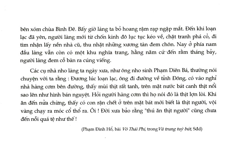 Chuyện cũ trong phủ chúa Trịnh (trích Vũ trung tuỷ bút)